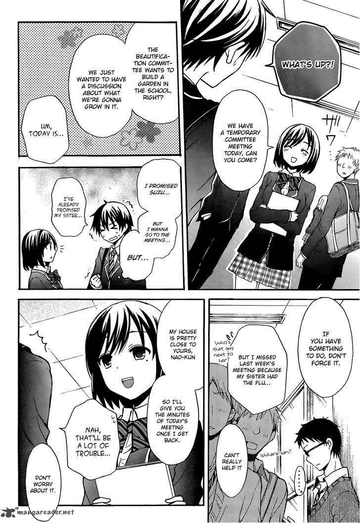Watari Kun No Xx Ga Houkai Sunzen 1 22