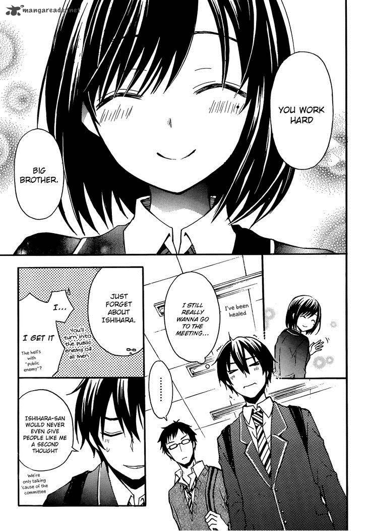 Watari Kun No Xx Ga Houkai Sunzen 1 23
