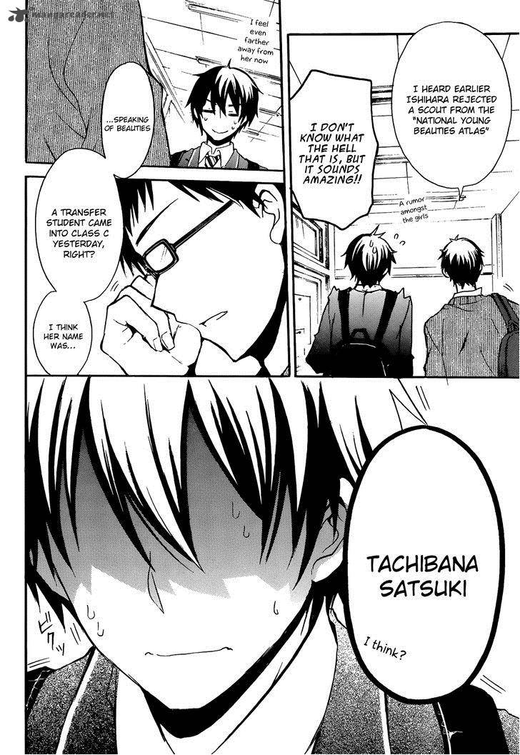 Watari Kun No Xx Ga Houkai Sunzen 1 24