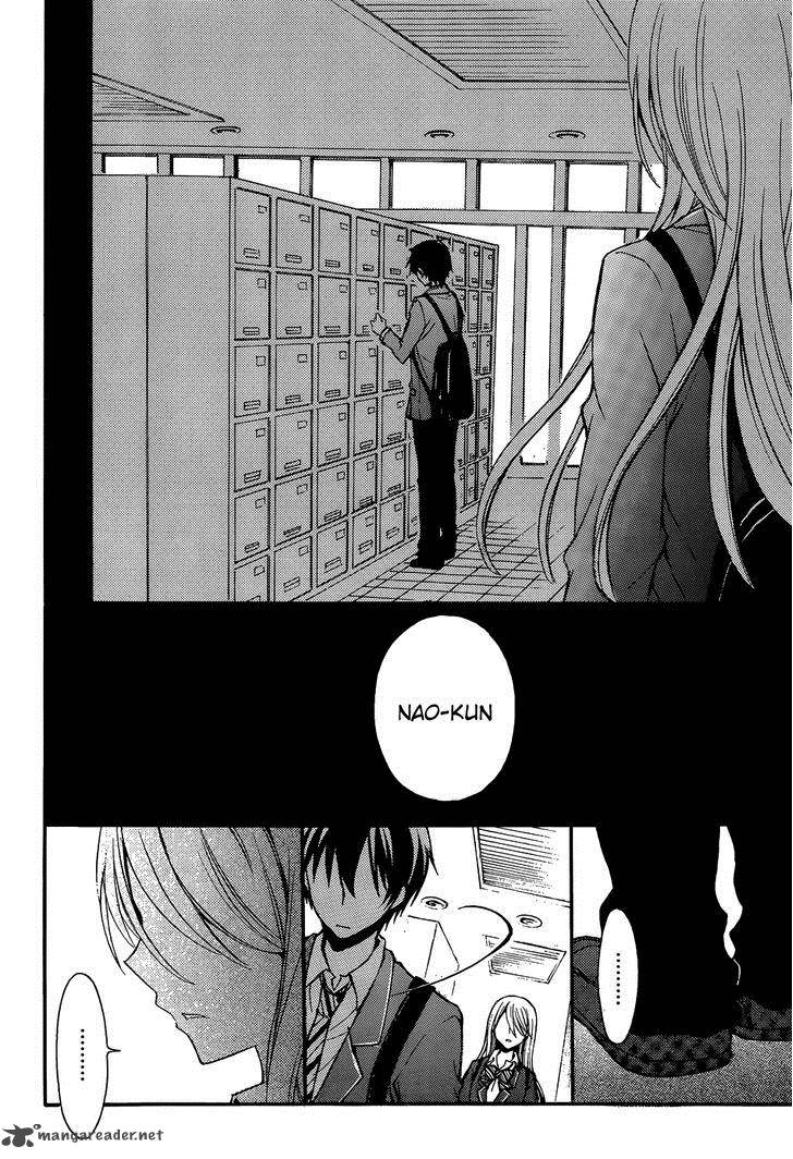 Watari Kun No Xx Ga Houkai Sunzen 1 26