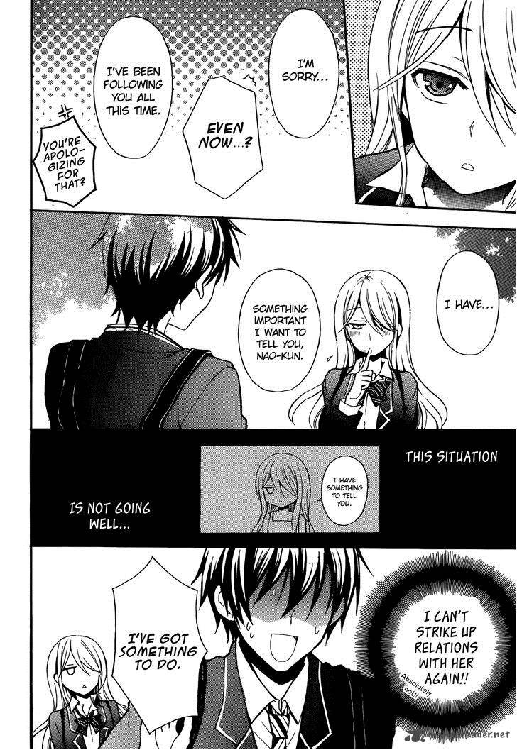 Watari Kun No Xx Ga Houkai Sunzen 1 31