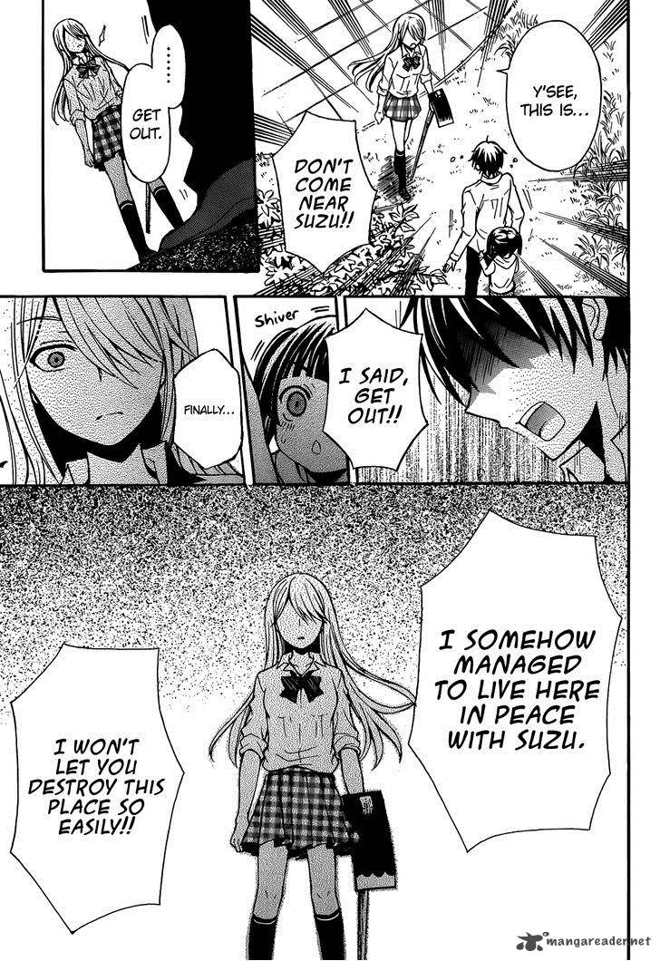 Watari Kun No Xx Ga Houkai Sunzen 1 45