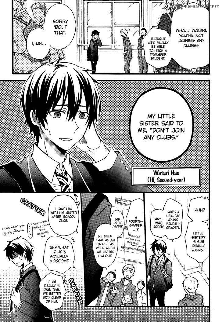 Watari Kun No Xx Ga Houkai Sunzen 1 5