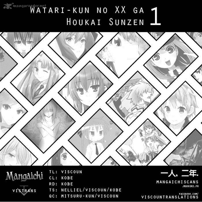 Watari Kun No Xx Ga Houkai Sunzen 1 55