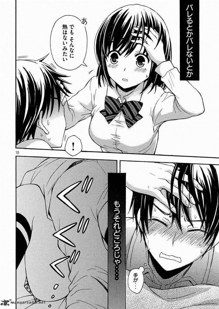 Watari Kun No Xx Ga Houkai Sunzen 10 10