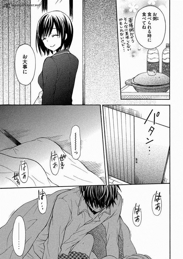 Watari Kun No Xx Ga Houkai Sunzen 10 11