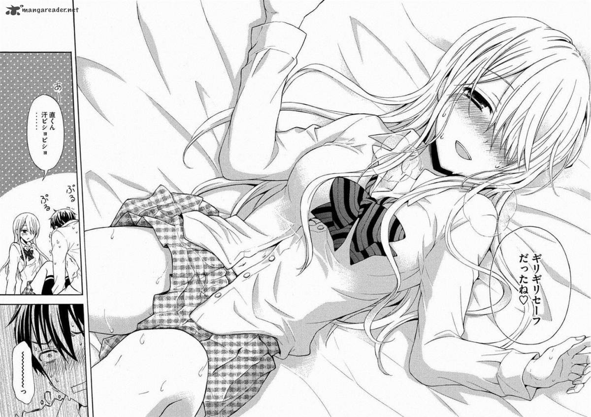 Watari Kun No Xx Ga Houkai Sunzen 10 12