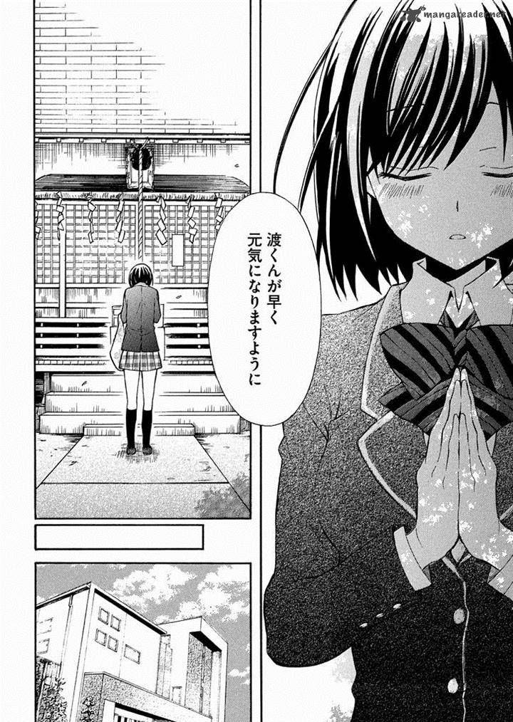 Watari Kun No Xx Ga Houkai Sunzen 10 15