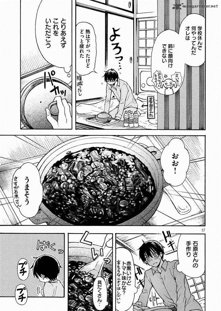 Watari Kun No Xx Ga Houkai Sunzen 10 16