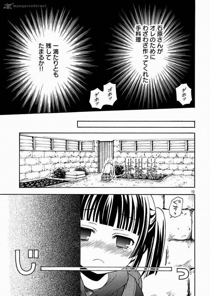 Watari Kun No Xx Ga Houkai Sunzen 10 18