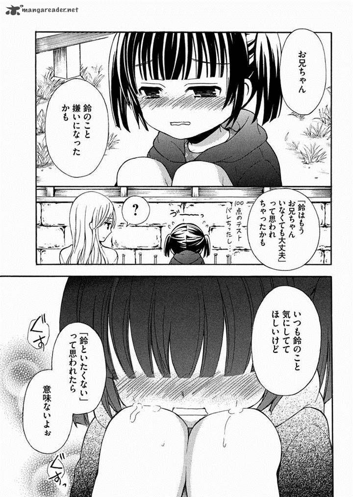 Watari Kun No Xx Ga Houkai Sunzen 10 20