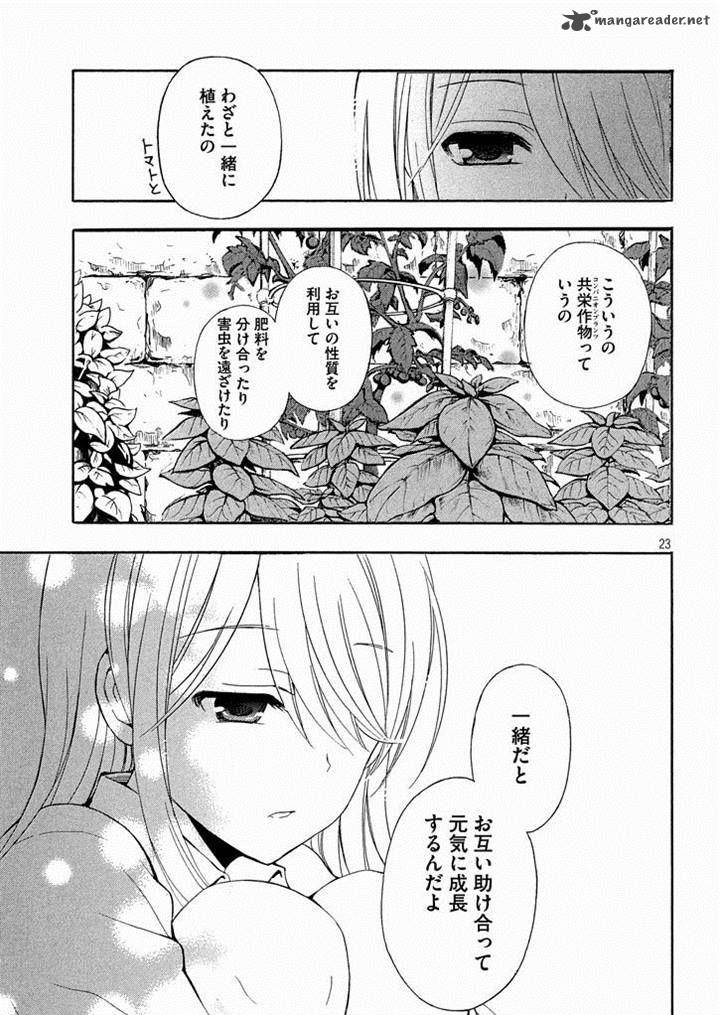Watari Kun No Xx Ga Houkai Sunzen 10 22