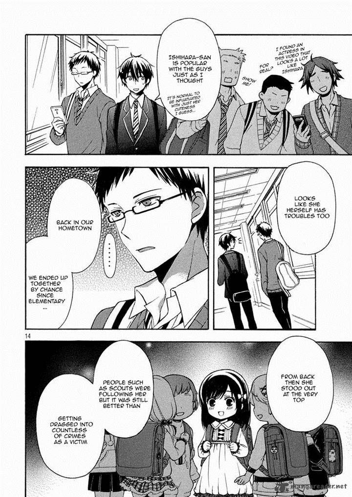 Watari Kun No Xx Ga Houkai Sunzen 11 15