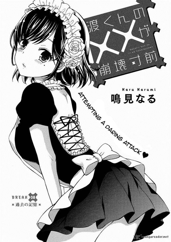 Watari Kun No Xx Ga Houkai Sunzen 11 3