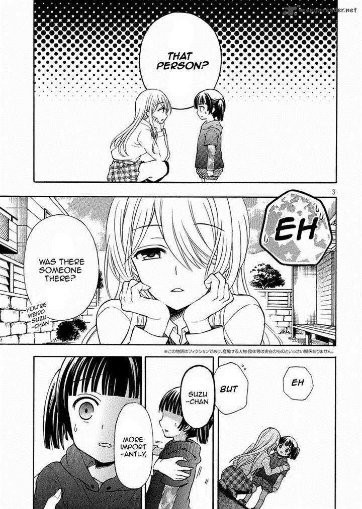 Watari Kun No Xx Ga Houkai Sunzen 11 5