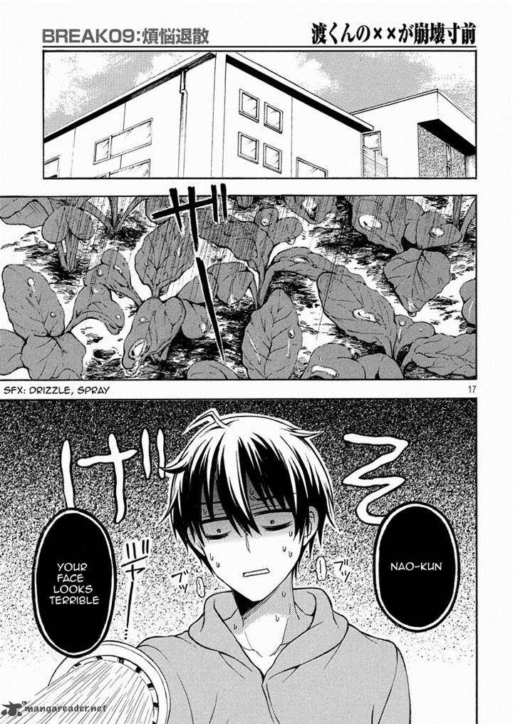Watari Kun No Xx Ga Houkai Sunzen 12 17