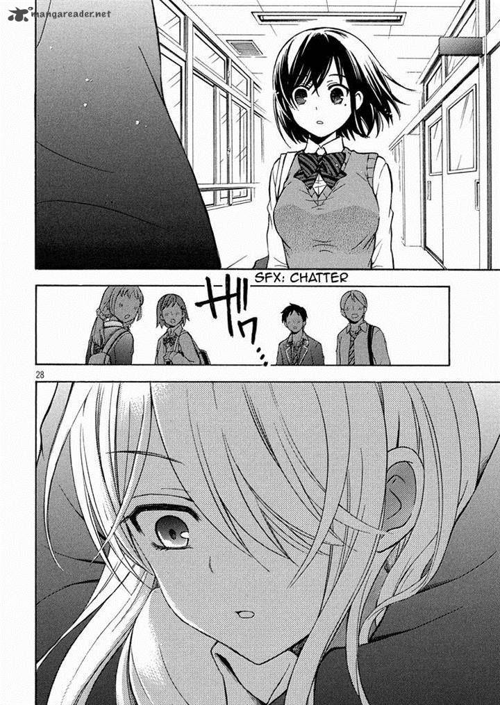 Watari Kun No Xx Ga Houkai Sunzen 12 27