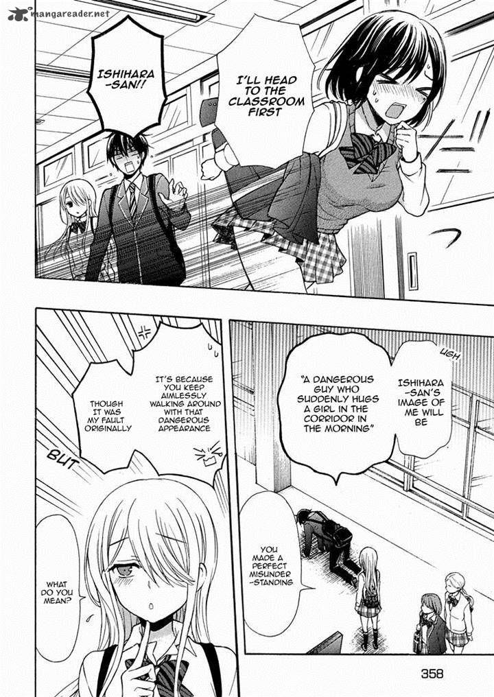 Watari Kun No Xx Ga Houkai Sunzen 12 29