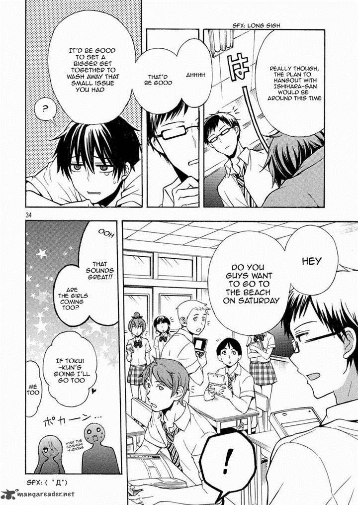 Watari Kun No Xx Ga Houkai Sunzen 12 33