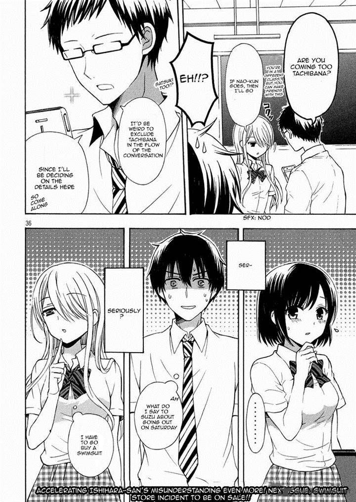 Watari Kun No Xx Ga Houkai Sunzen 12 35