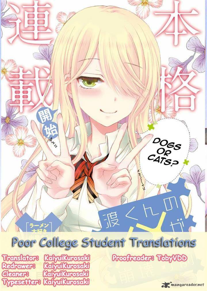 Watari Kun No Xx Ga Houkai Sunzen 12 36