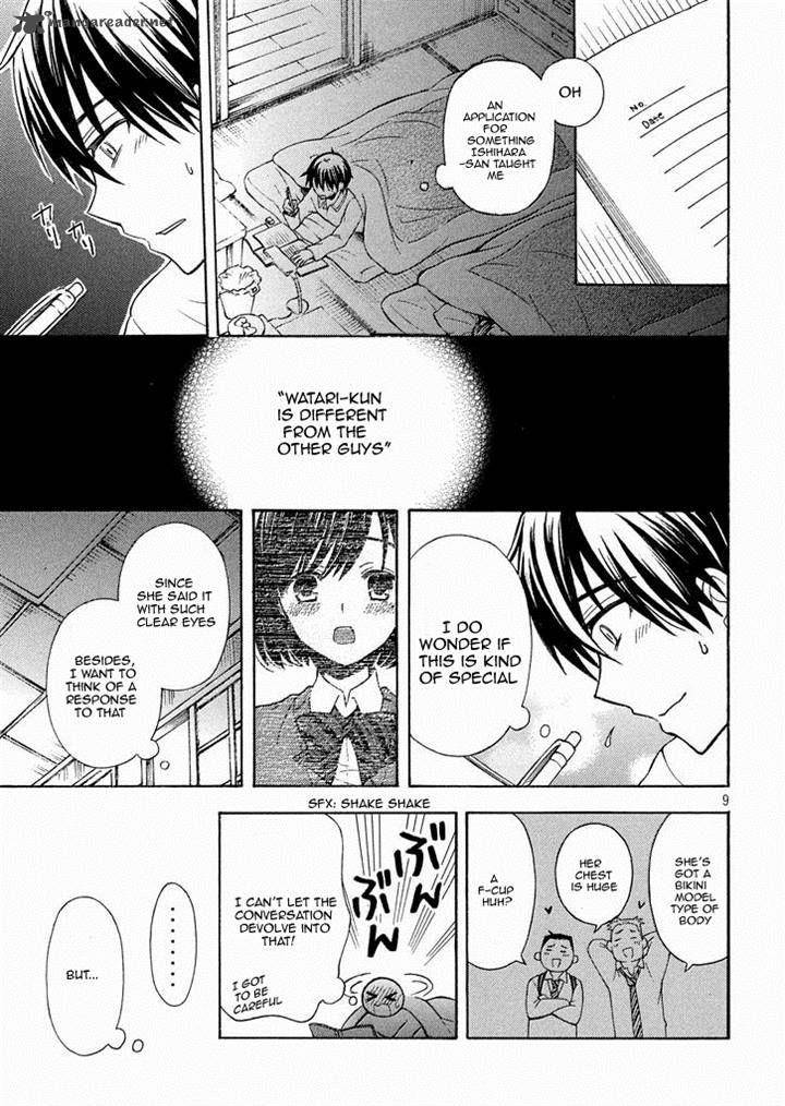 Watari Kun No Xx Ga Houkai Sunzen 12 9