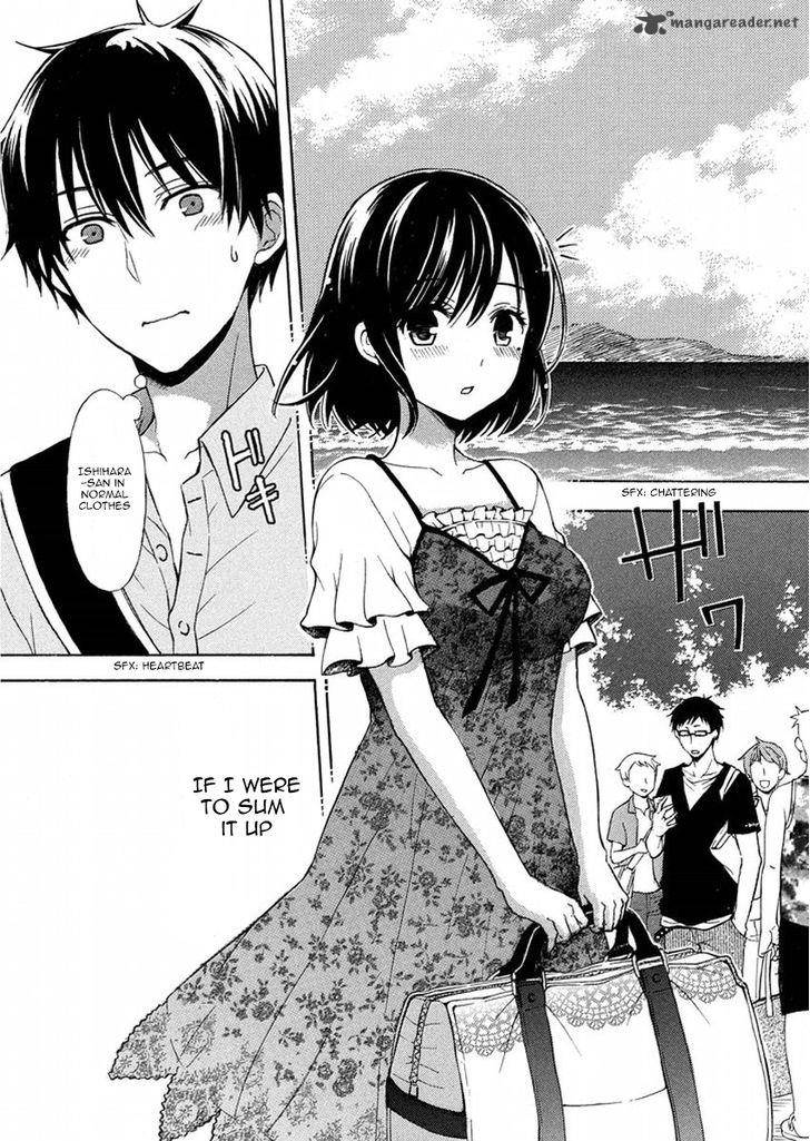 Watari Kun No Xx Ga Houkai Sunzen 14 21
