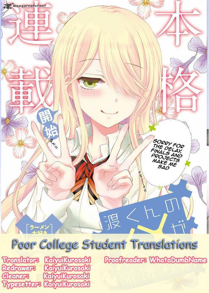 Watari Kun No Xx Ga Houkai Sunzen 14 23