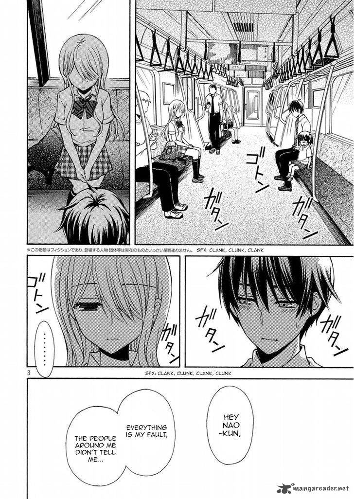 Watari Kun No Xx Ga Houkai Sunzen 14 3