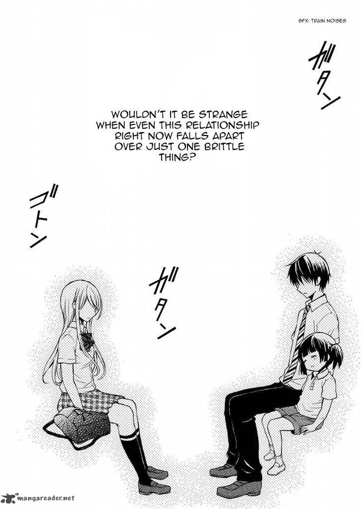 Watari Kun No Xx Ga Houkai Sunzen 14 8