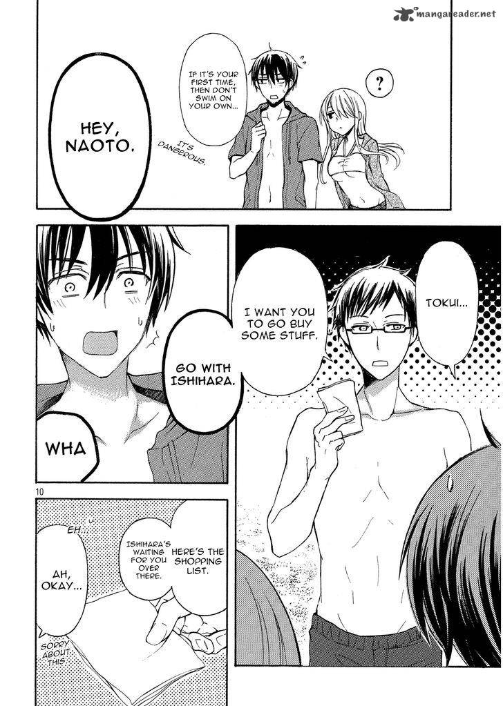 Watari Kun No Xx Ga Houkai Sunzen 15 10