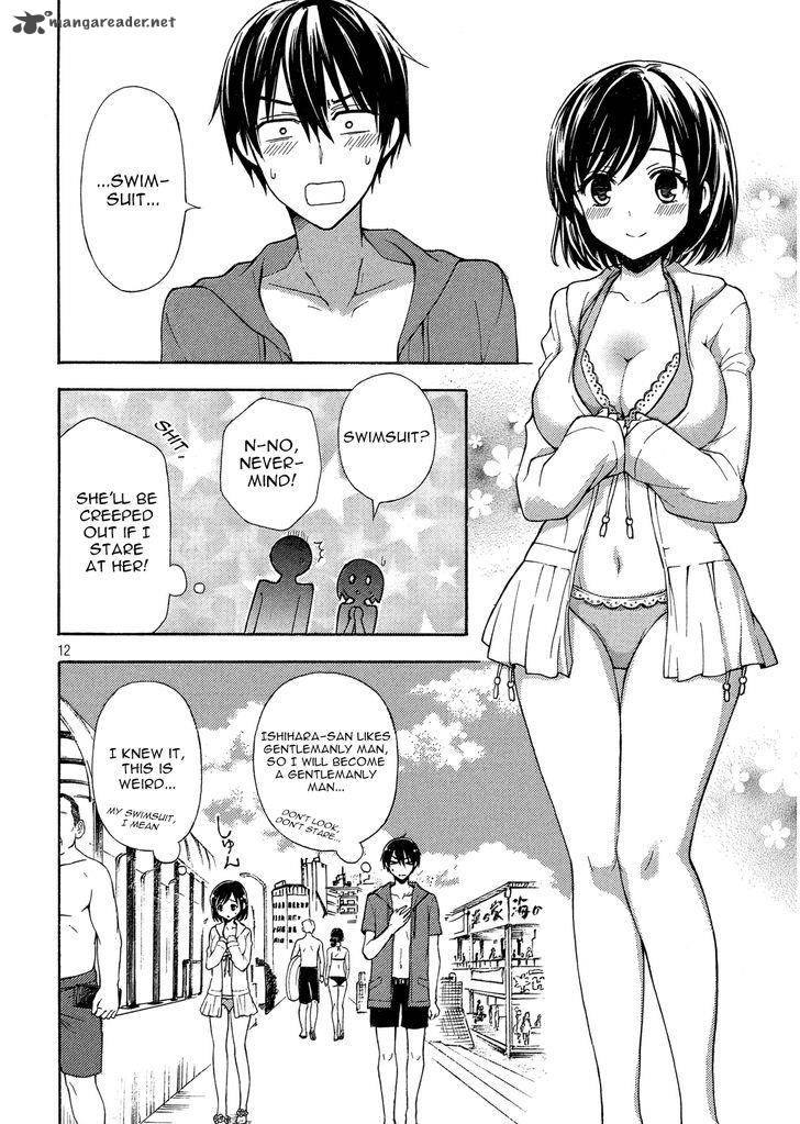 Watari Kun No Xx Ga Houkai Sunzen 15 12