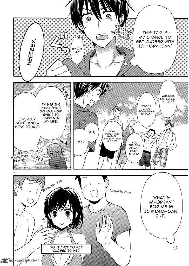 Watari Kun No Xx Ga Houkai Sunzen 15 4