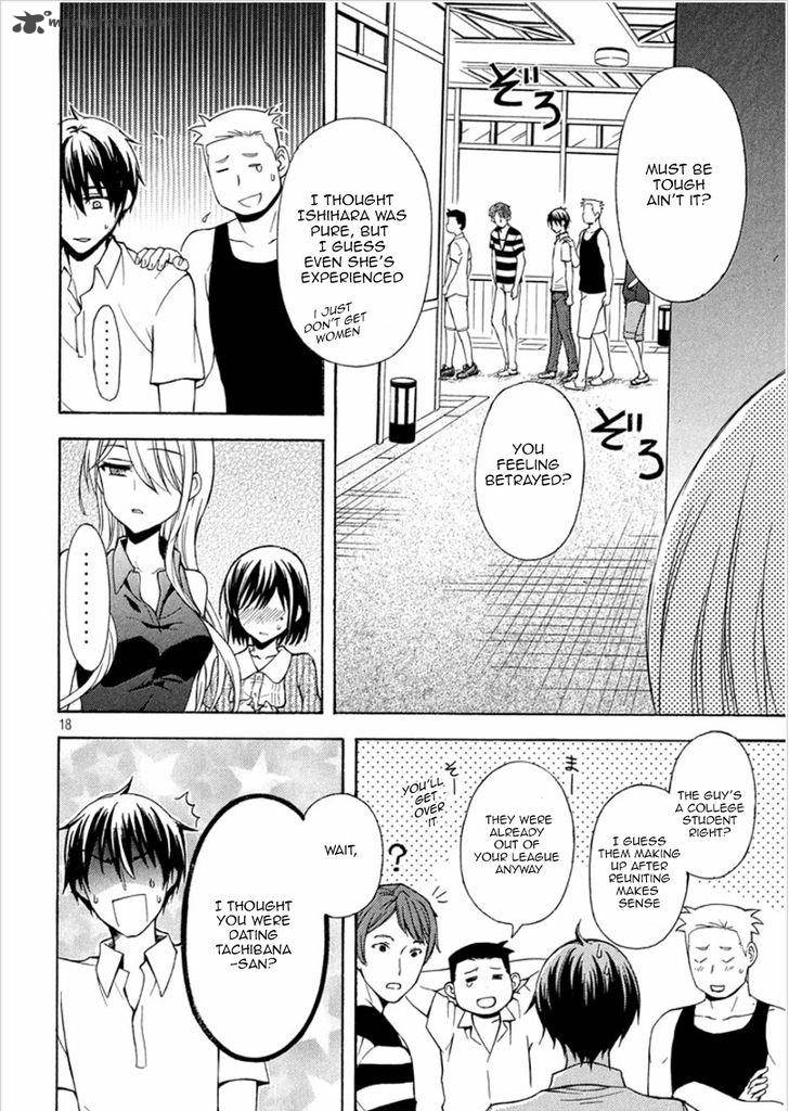 Watari Kun No Xx Ga Houkai Sunzen 16 19