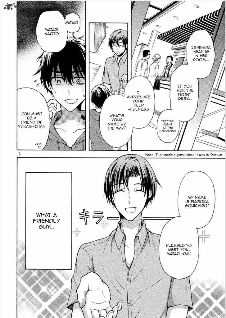 Watari Kun No Xx Ga Houkai Sunzen 16 6