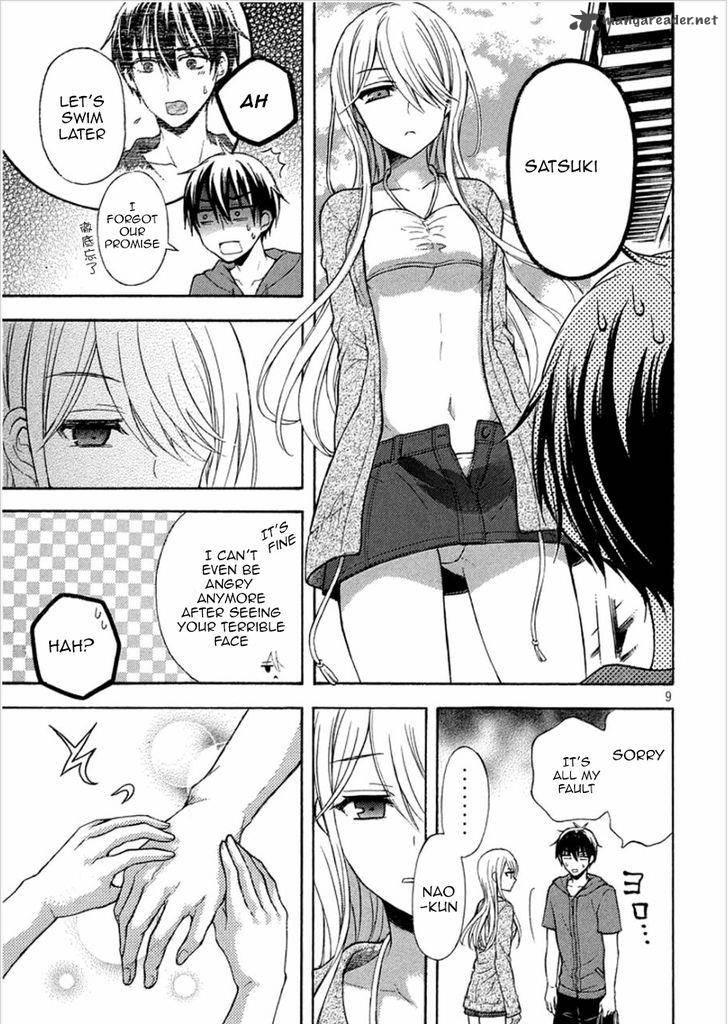 Watari Kun No Xx Ga Houkai Sunzen 16 9