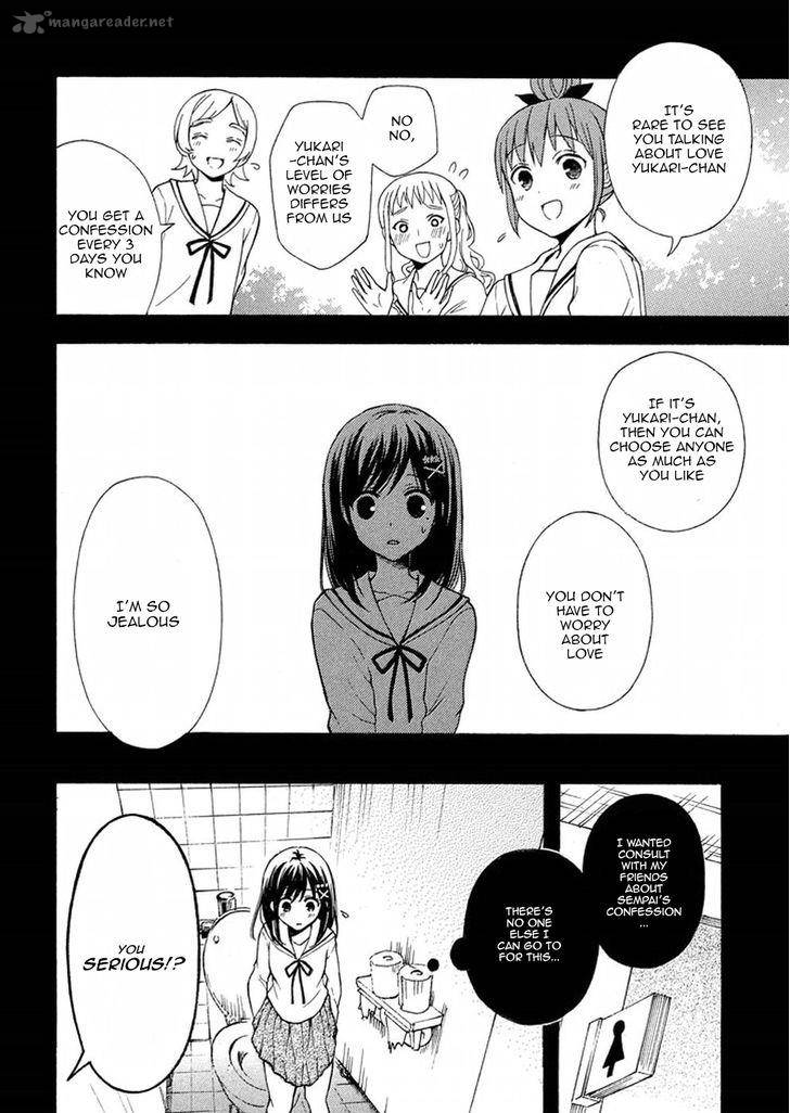 Watari Kun No Xx Ga Houkai Sunzen 17 10