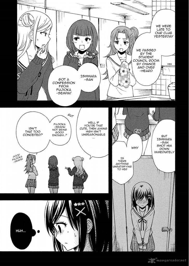 Watari Kun No Xx Ga Houkai Sunzen 17 11