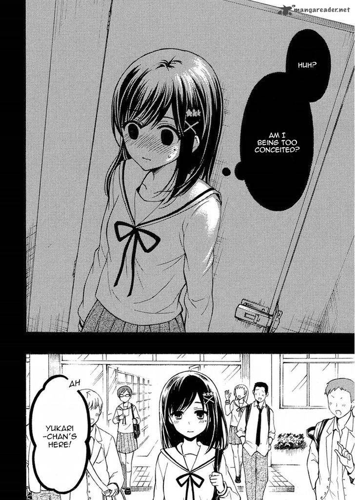 Watari Kun No Xx Ga Houkai Sunzen 17 12