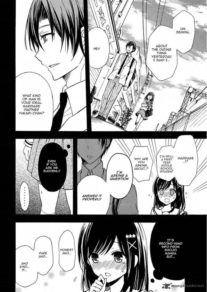 Watari Kun No Xx Ga Houkai Sunzen 17 14