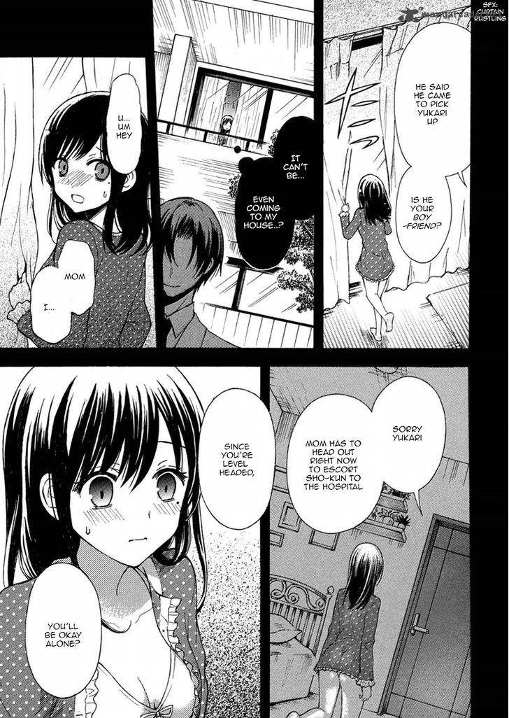 Watari Kun No Xx Ga Houkai Sunzen 17 17