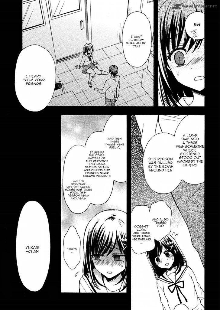 Watari Kun No Xx Ga Houkai Sunzen 17 23