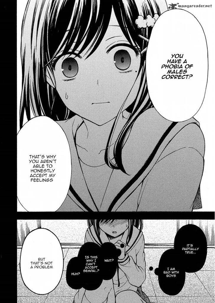 Watari Kun No Xx Ga Houkai Sunzen 17 24
