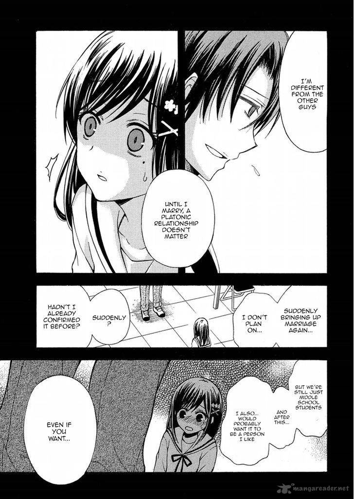 Watari Kun No Xx Ga Houkai Sunzen 17 25