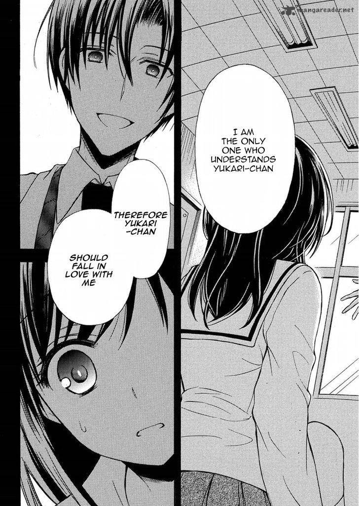 Watari Kun No Xx Ga Houkai Sunzen 17 27