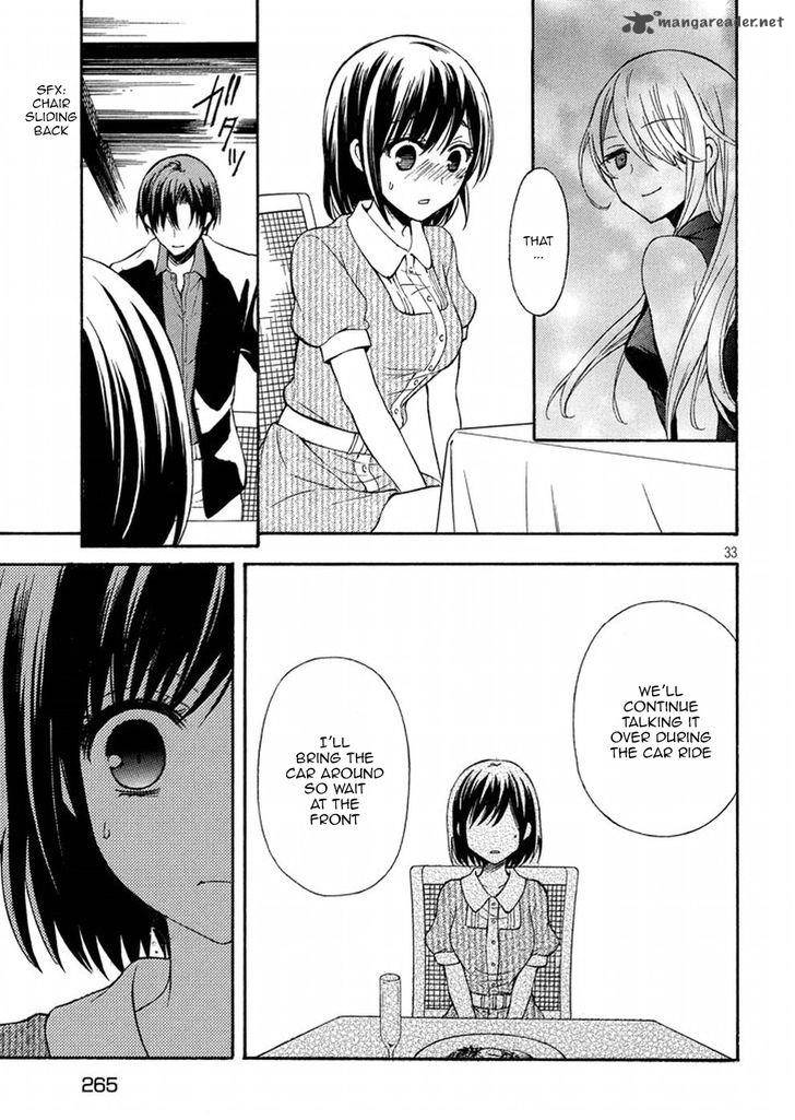 Watari Kun No Xx Ga Houkai Sunzen 17 33