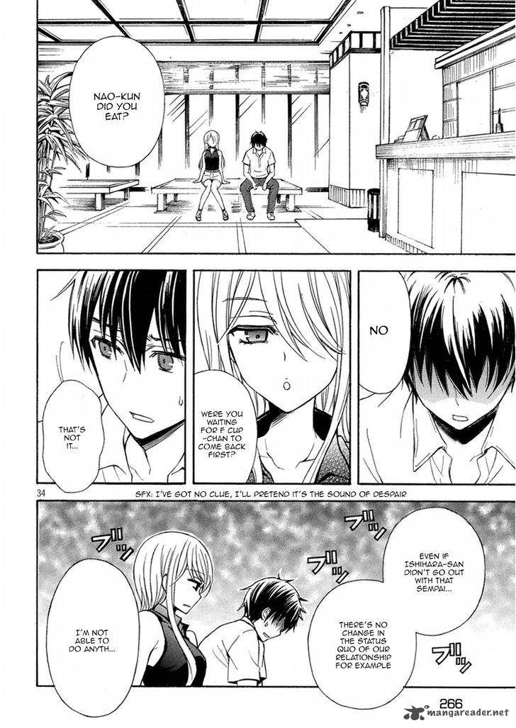 Watari Kun No Xx Ga Houkai Sunzen 17 34
