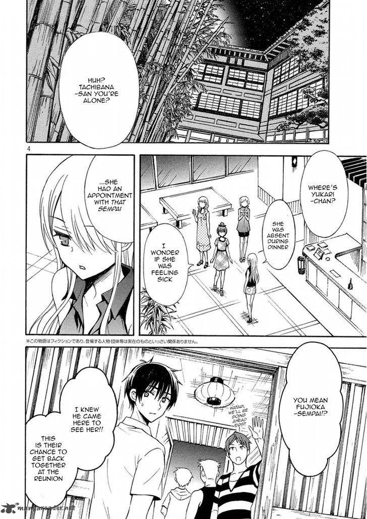 Watari Kun No Xx Ga Houkai Sunzen 17 4
