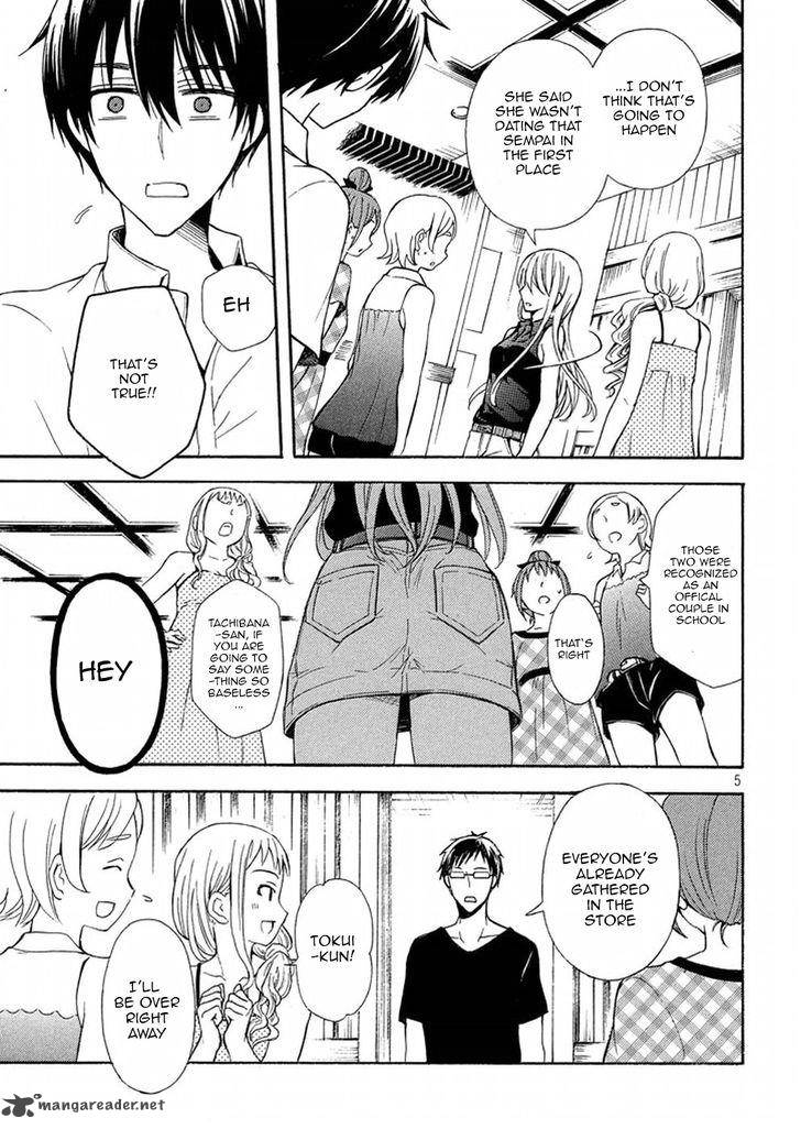 Watari Kun No Xx Ga Houkai Sunzen 17 5