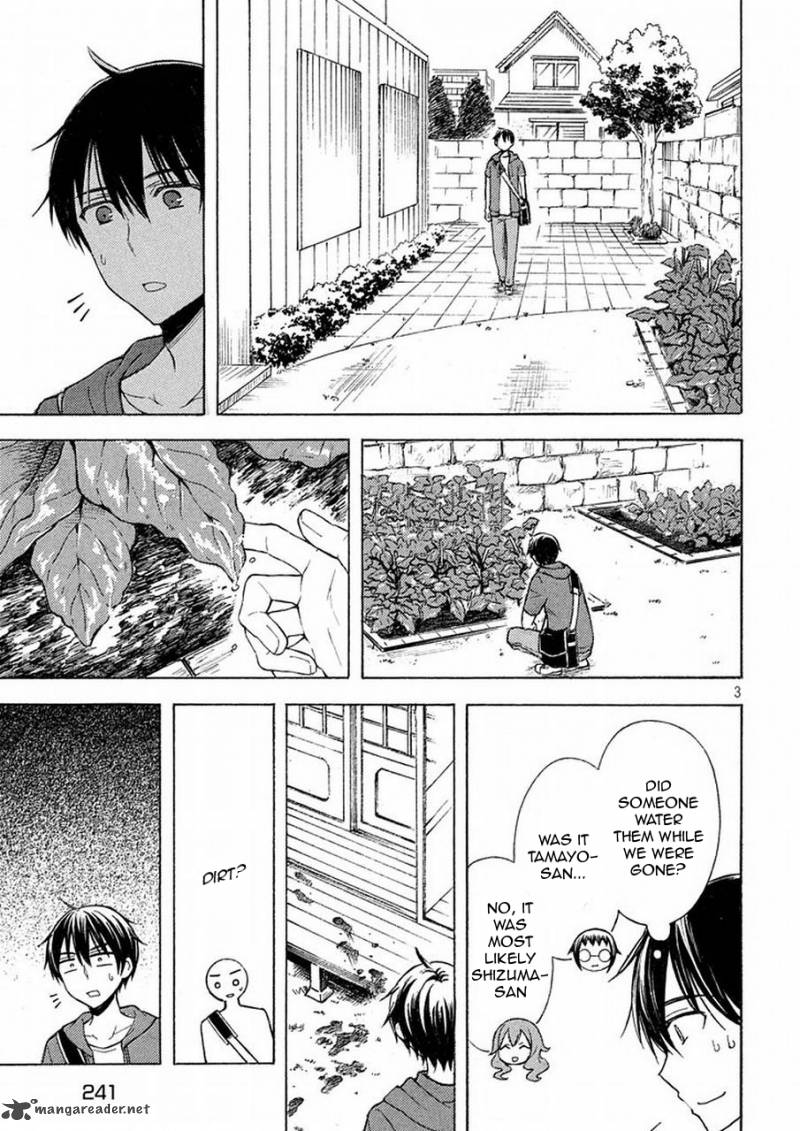 Watari Kun No Xx Ga Houkai Sunzen 18 4